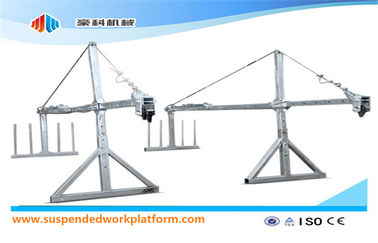 Temporarily Suspended Access Equipment